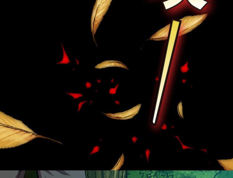 第57话(1/3)-第74话