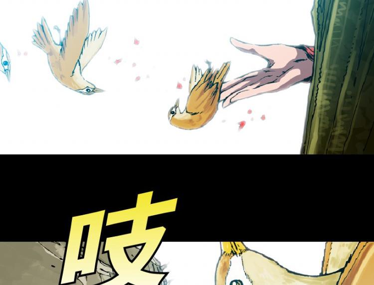 第57话(1/3)-第74话