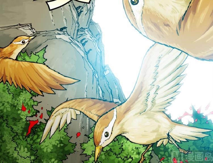 第57话(1/3)-第74话