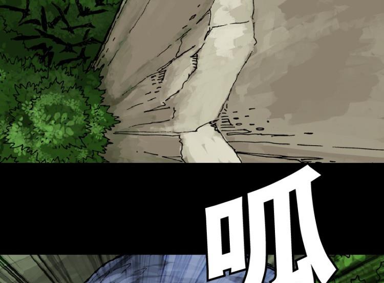 第57话(1/3)-第74话