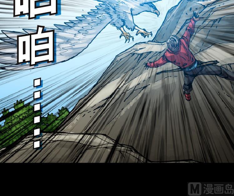 第57话(1/3)-第74话