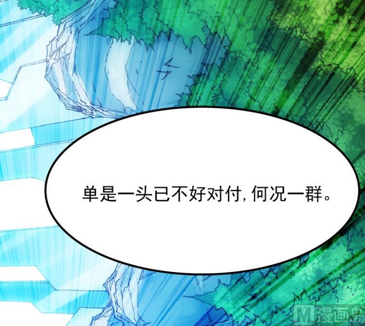 第57话(1/3)-第74话