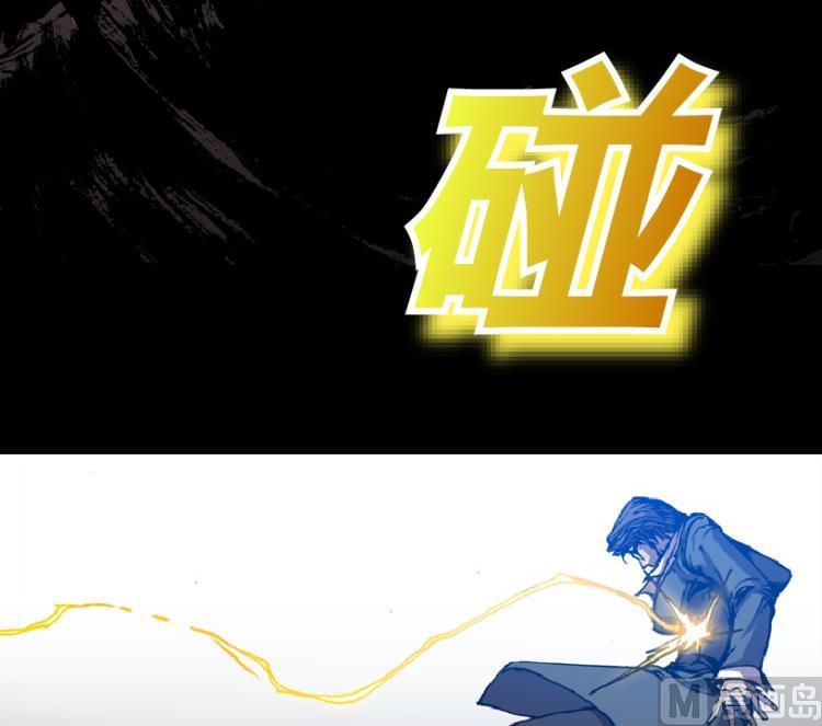 第59话(1/3)-第76话