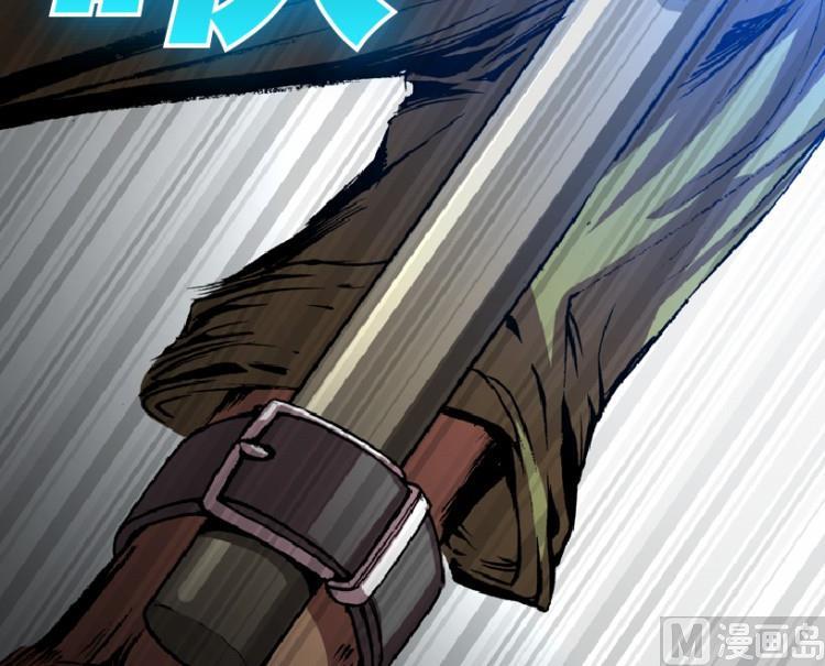 第59话(1/3)-第76话