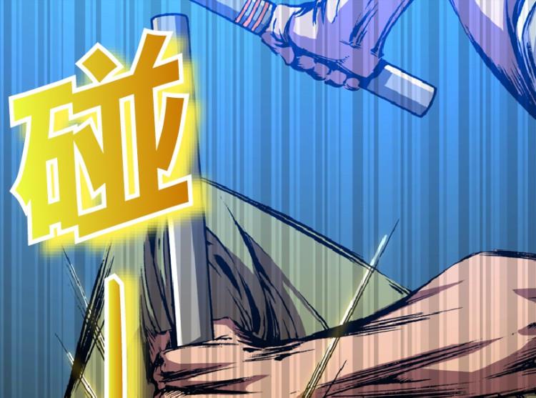 第59话(1/3)-第76话