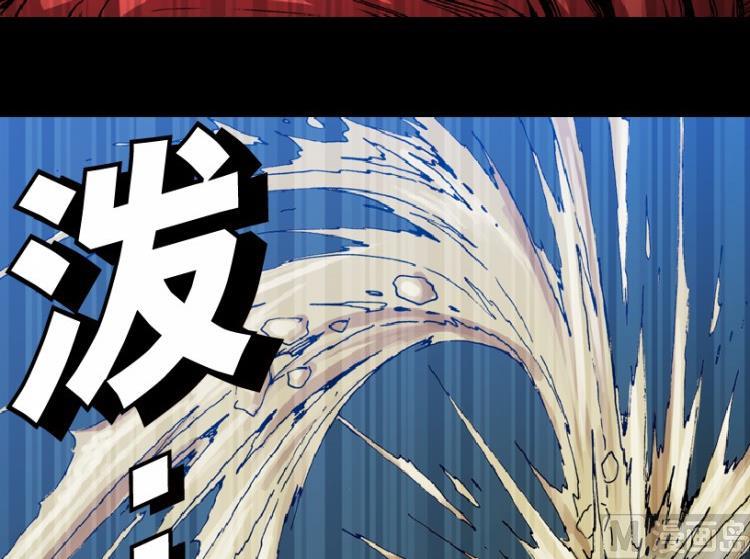 第59话(1/3)-第76话