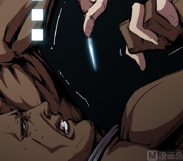 第59话(1/3)-第76话