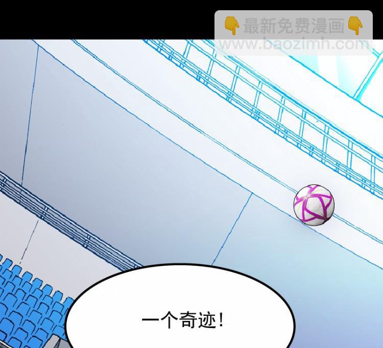 第61话(1/3)-第78话