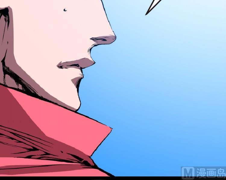 第61话(1/3)-第78话