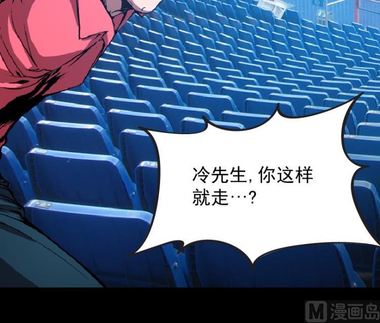 第61话(1/3)-第78话