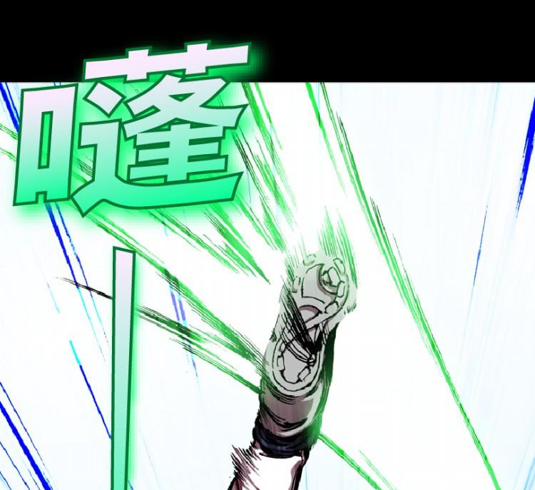 第61话(1/3)-第78话