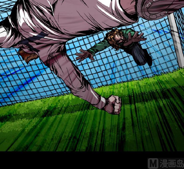 第61话(1/3)-第78话