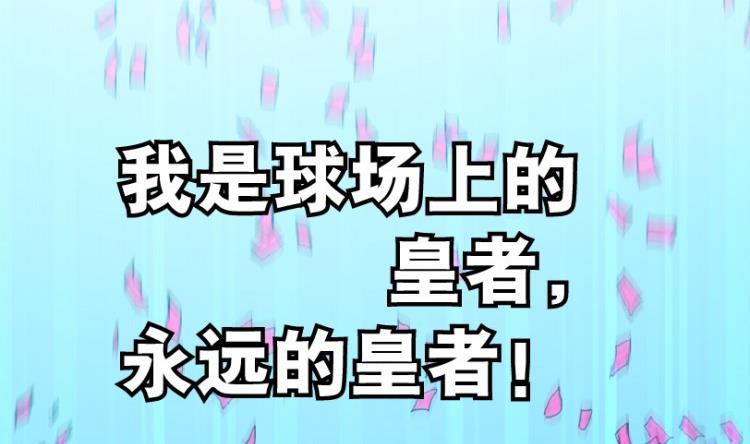 第61话(1/3)-第78话