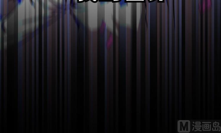 第61话(1/3)-第78话