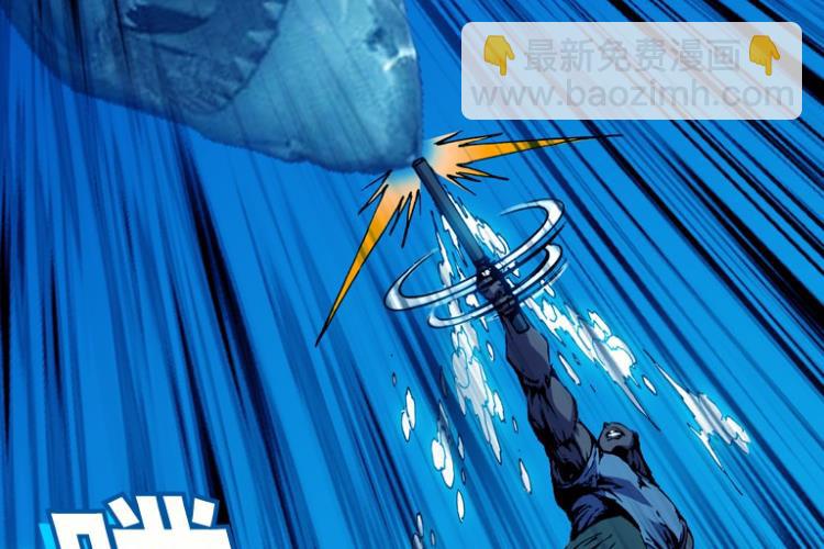 第63话(1/2)-第80话