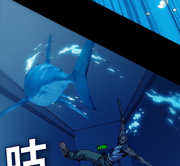 第63话(1/2)-第80话