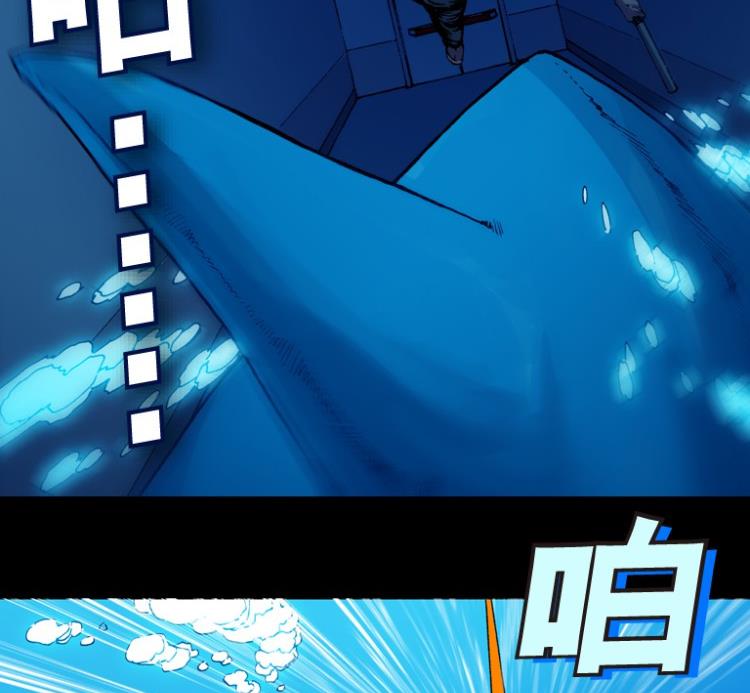 第63话(1/2)-第80话