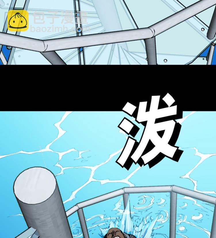 第63话(1/2)-第80话