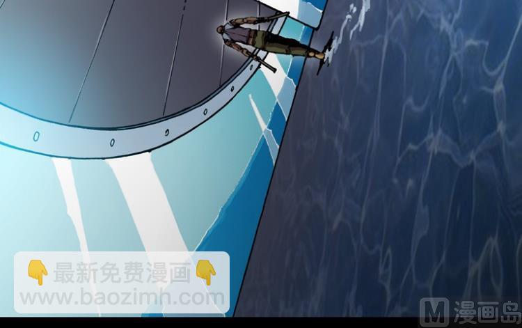 第63话(1/2)-第80话