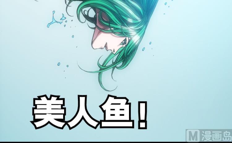 第63话(1/2)-第80话