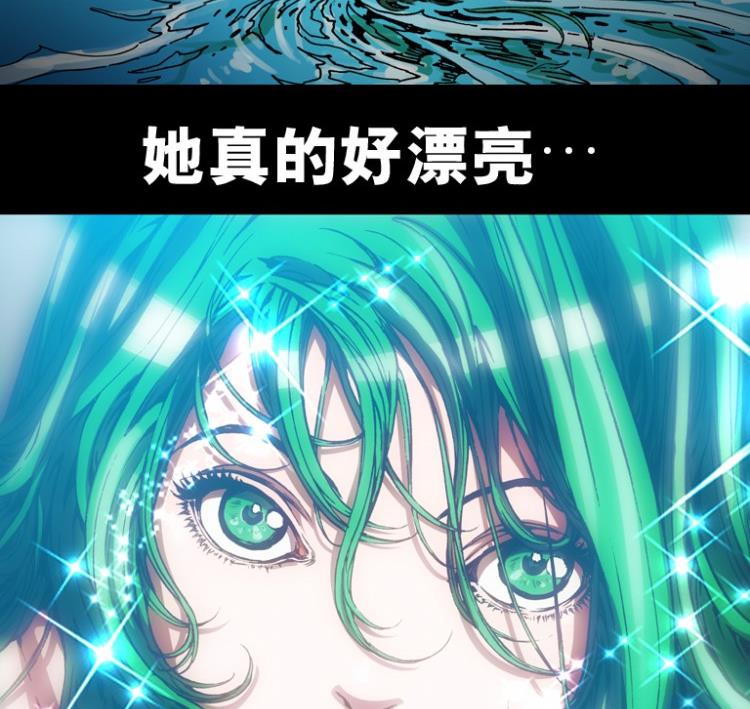 第63话(1/2)-第80话