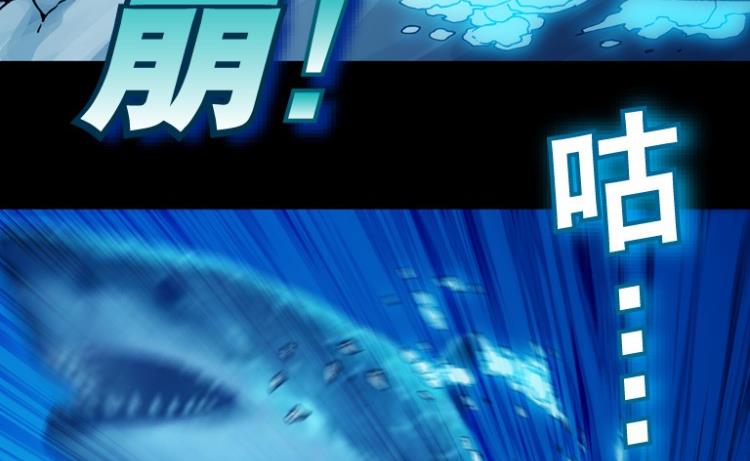 第63话(1/2)-第80话