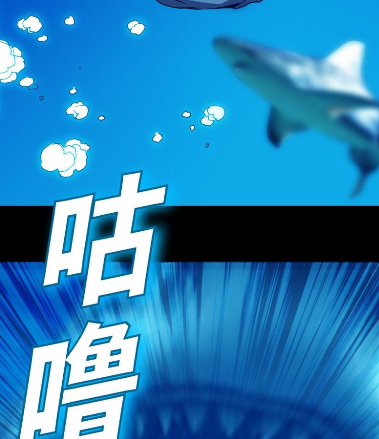 第63话(1/2)-第80话