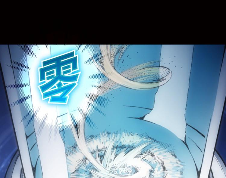 第65话(1/3)-第82话