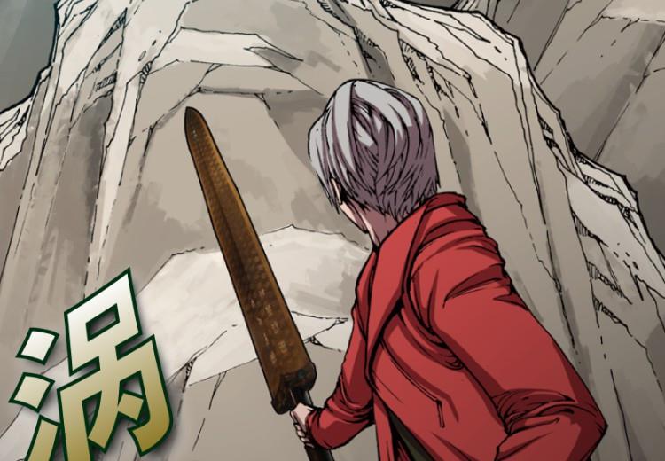 第65话(1/3)-第82话