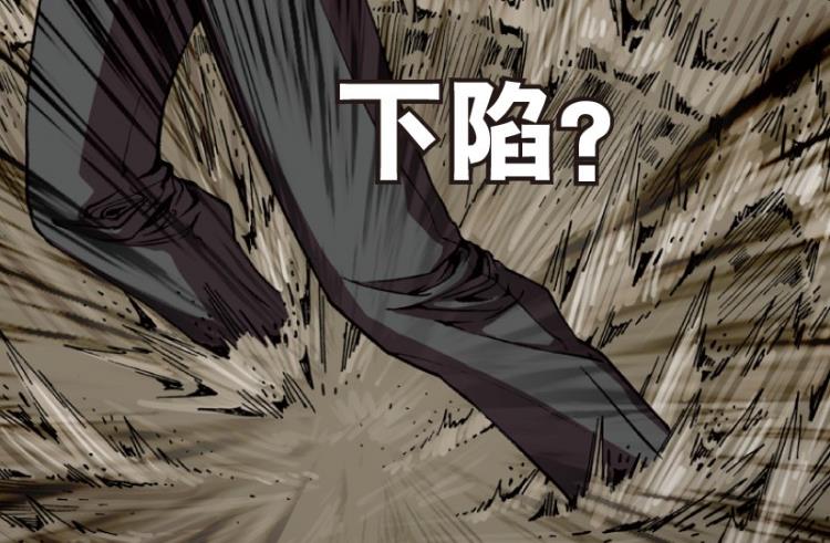 第65话(1/3)-第82话