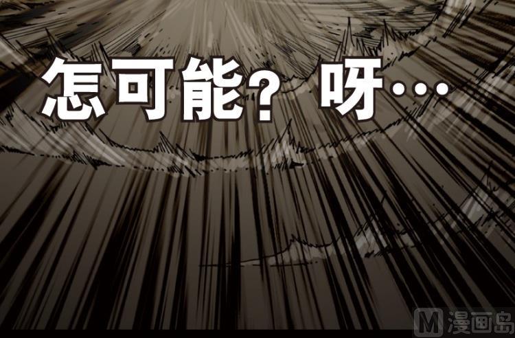 第65话(1/3)-第82话