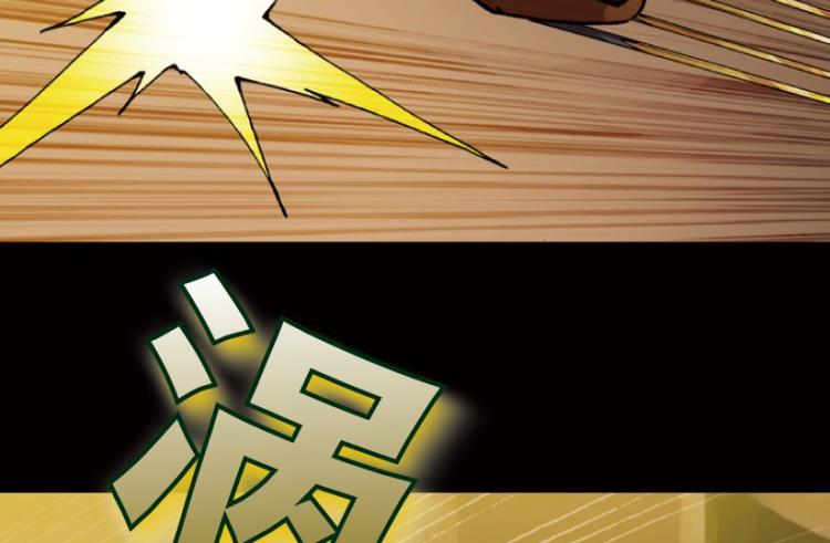 第65话(1/3)-第82话