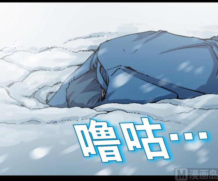 第65话(1/3)-第82话