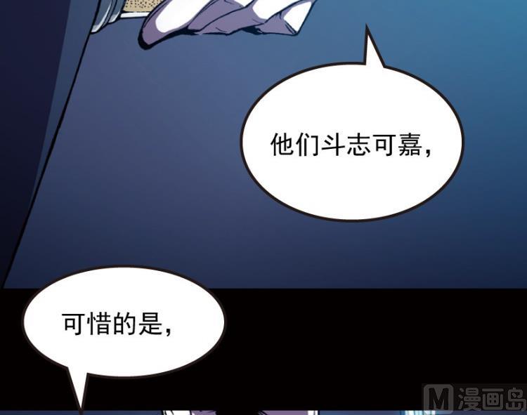 第65话(1/3)-第82话