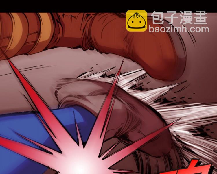 第67话(1/3)-第84话