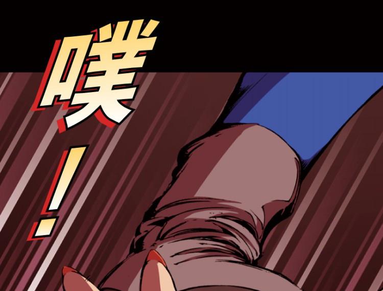 第67话(1/3)-第84话