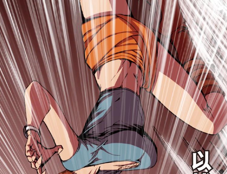 第67话(1/3)-第84话