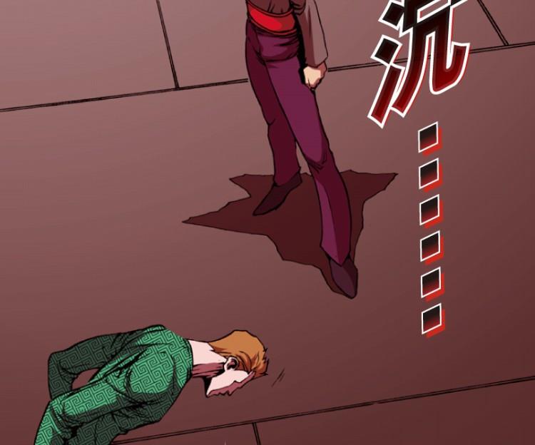 第67话(1/3)-第84话