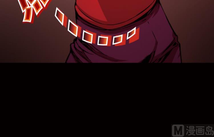 第67话(1/3)-第84话