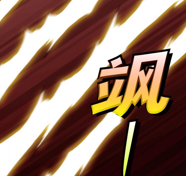 第67话(1/3)-第84话