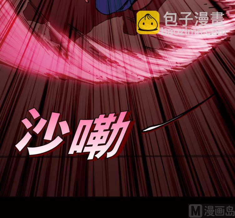 第67话(1/3)-第84话