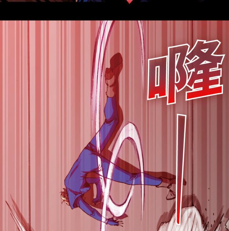 第69话(1/3)-第86话