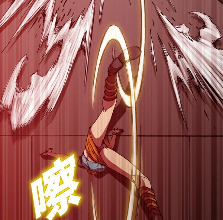 第69话(1/3)-第86话