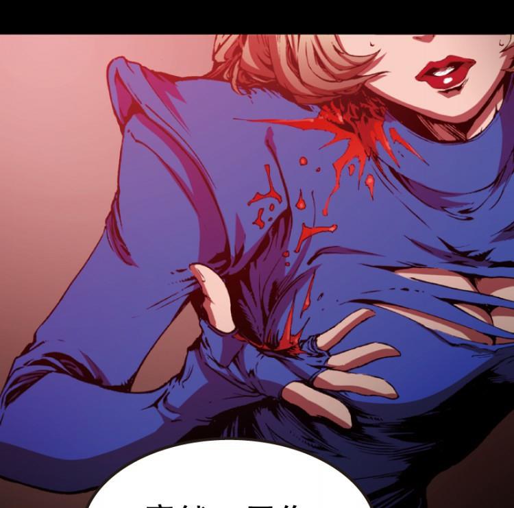 第69话(1/3)-第86话