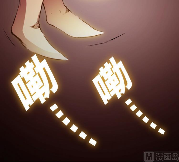 第69话(1/3)-第86话