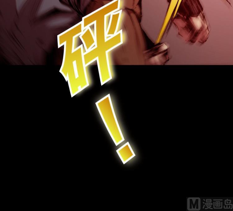 第69话(1/3)-第86话