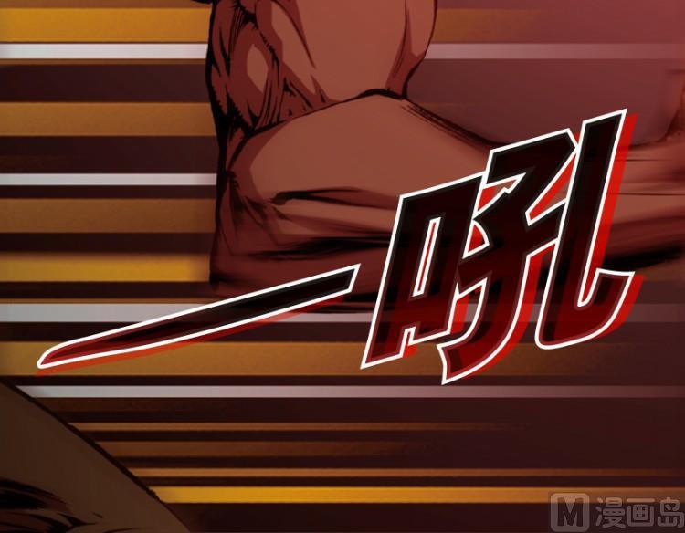 第69话(1/3)-第86话