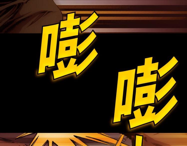 第69话(1/3)-第86话