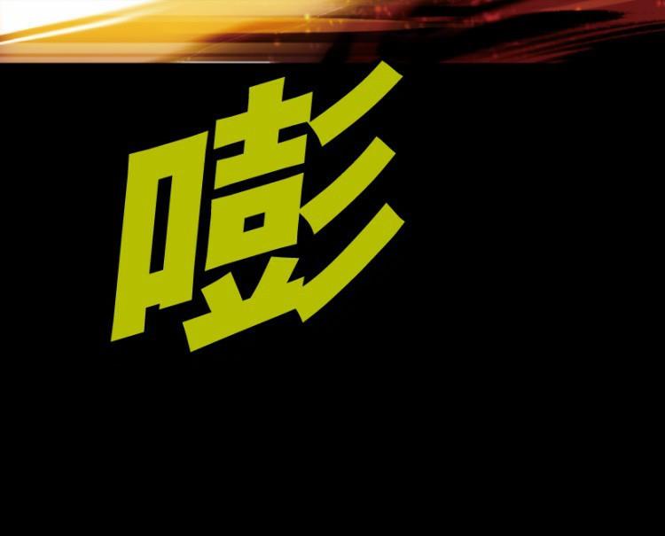 第69话(1/3)-第86话