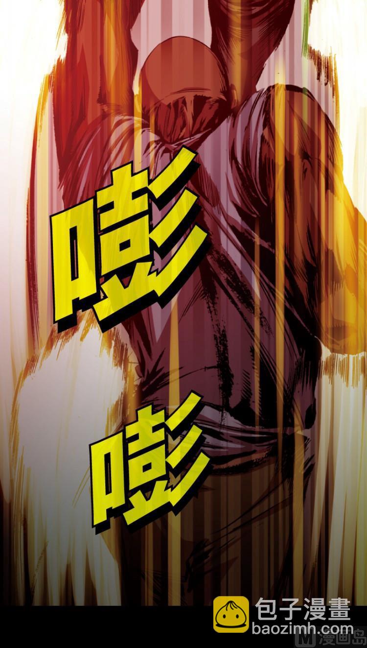 第69话(1/3)-第86话